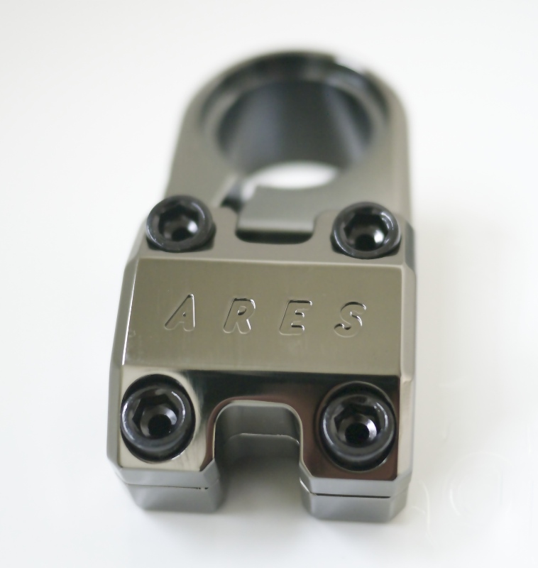 Ares Blade Stem