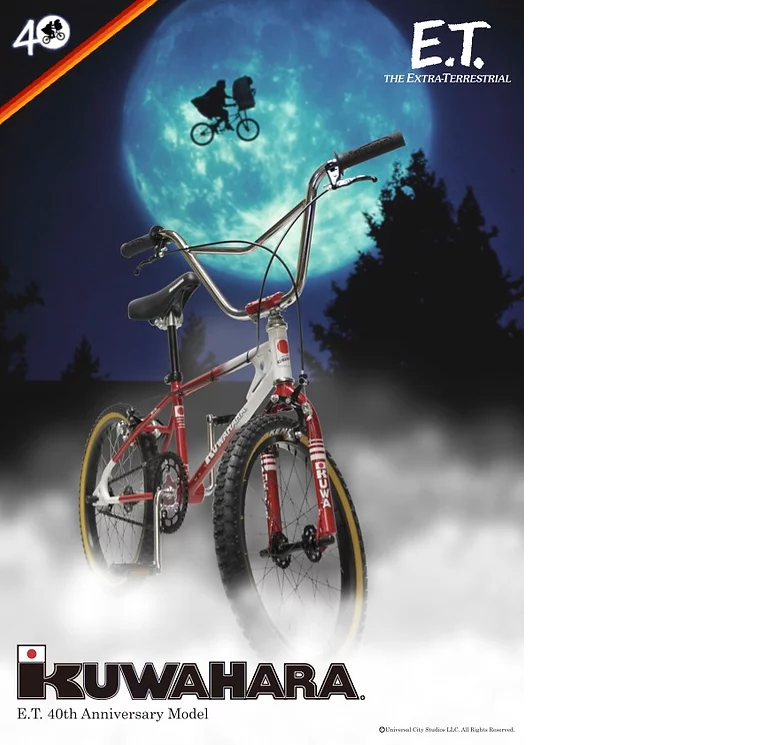 kuwahara et bike for sale